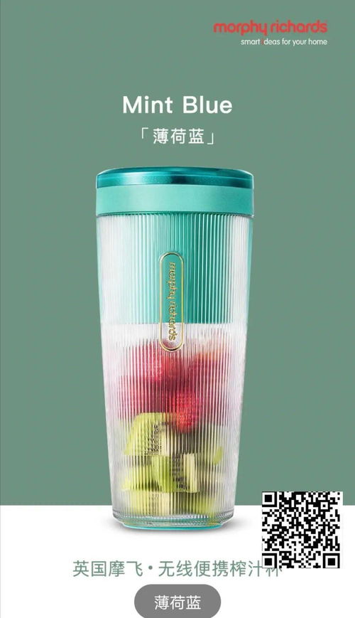 夏日煥新 品質升級——德世朗·楓泊居易精品家居生活館夏季出清大減價暨生活美容服務體驗